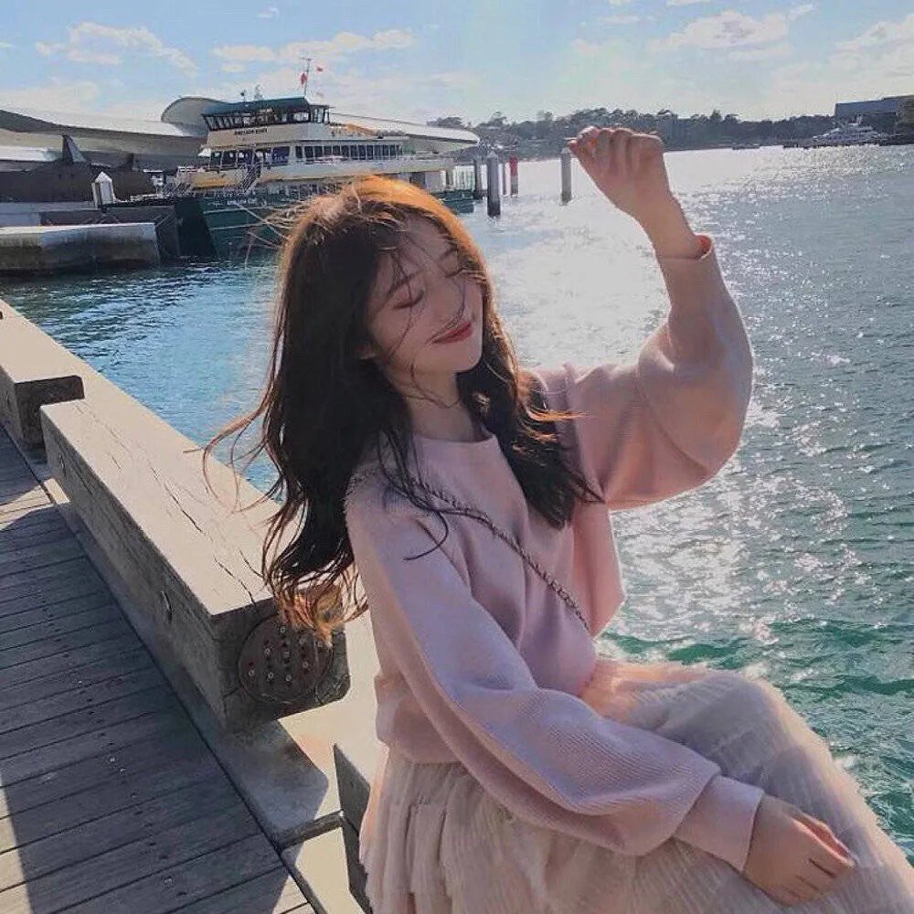 在线爱